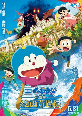 免费a级黄毛片