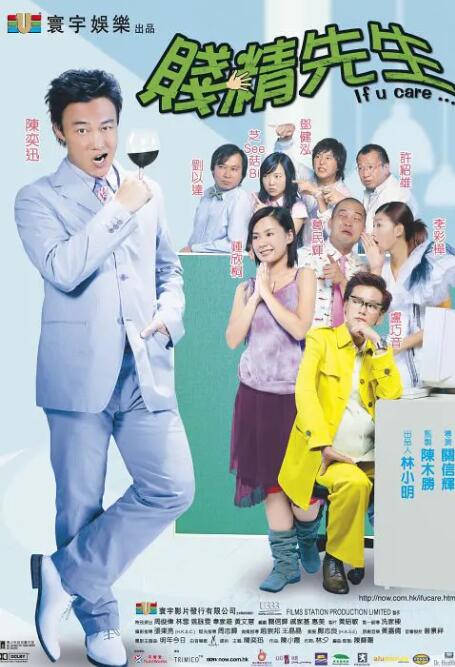 国产福利视频微拍在线